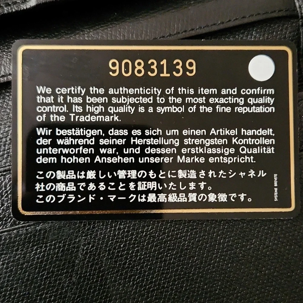 Chanel Long Wallet Firm Price - Picture 10 of 15